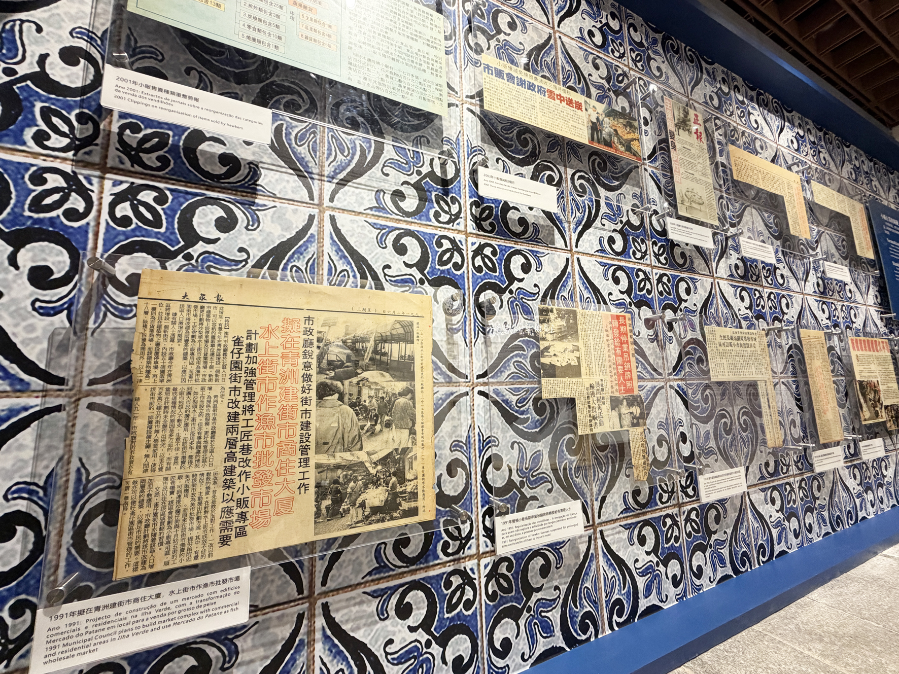 流動 小販 牌照 歷史 (99) 사진