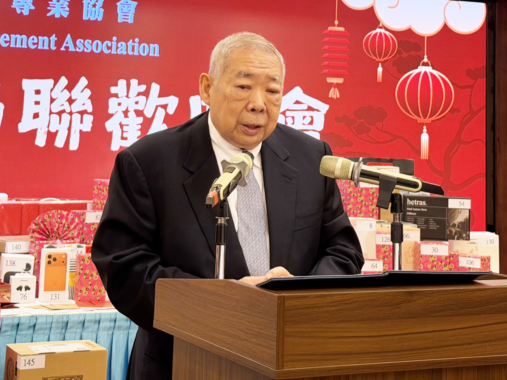 濠江日報