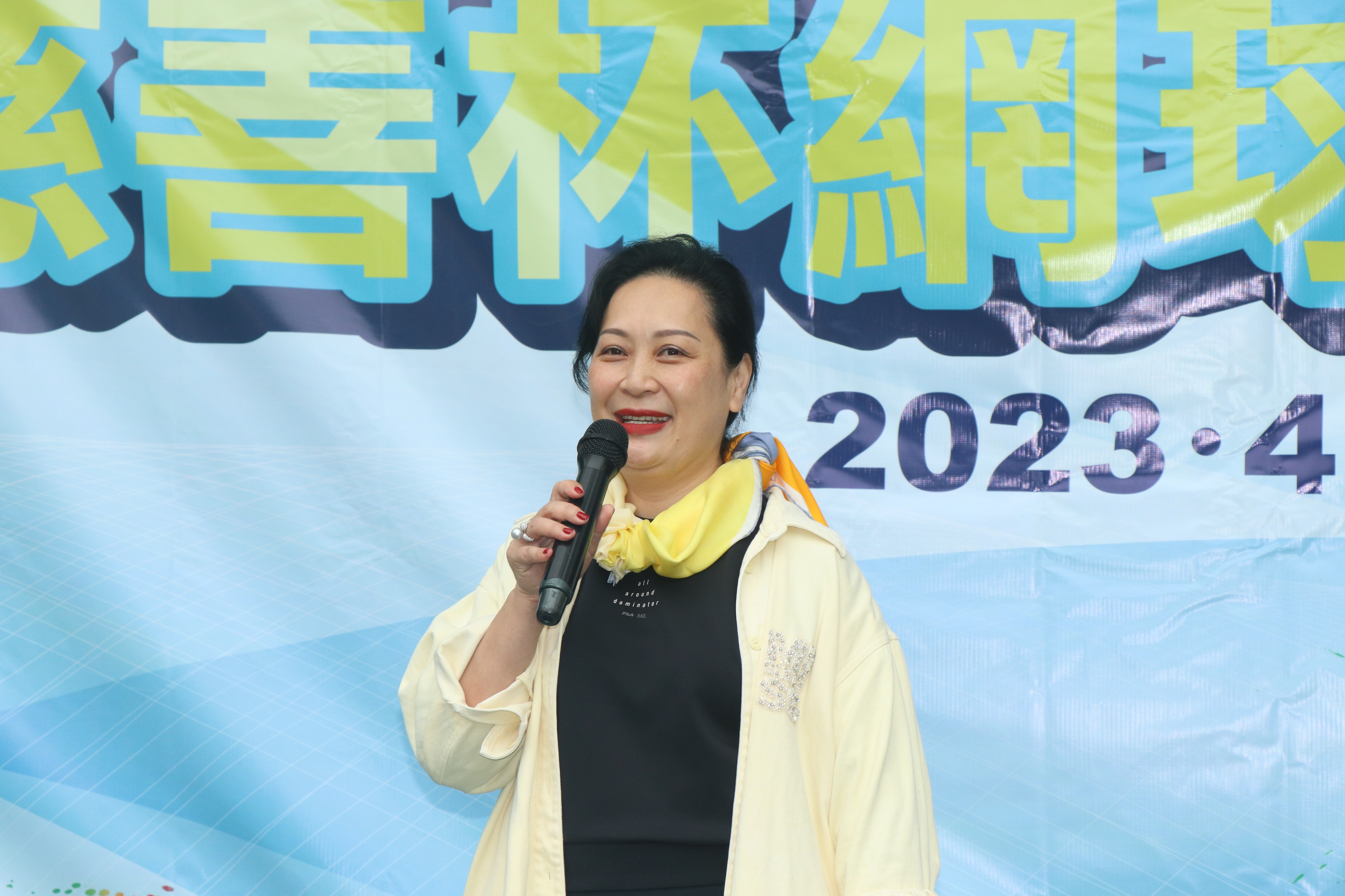 濠江日報
