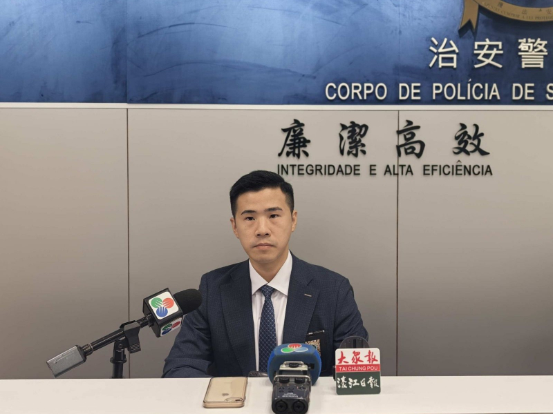 濠江日報