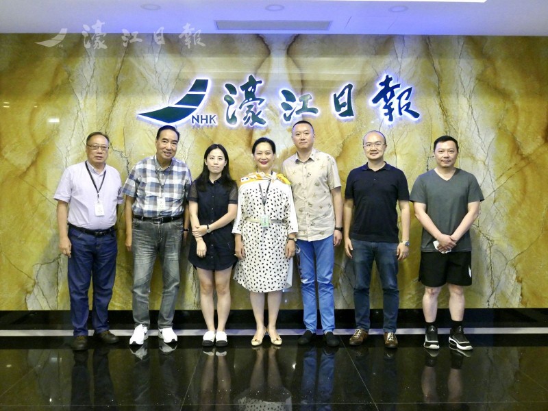 濠江日報