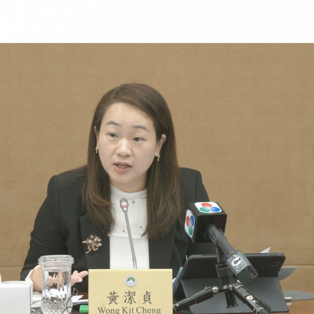 濠江日報